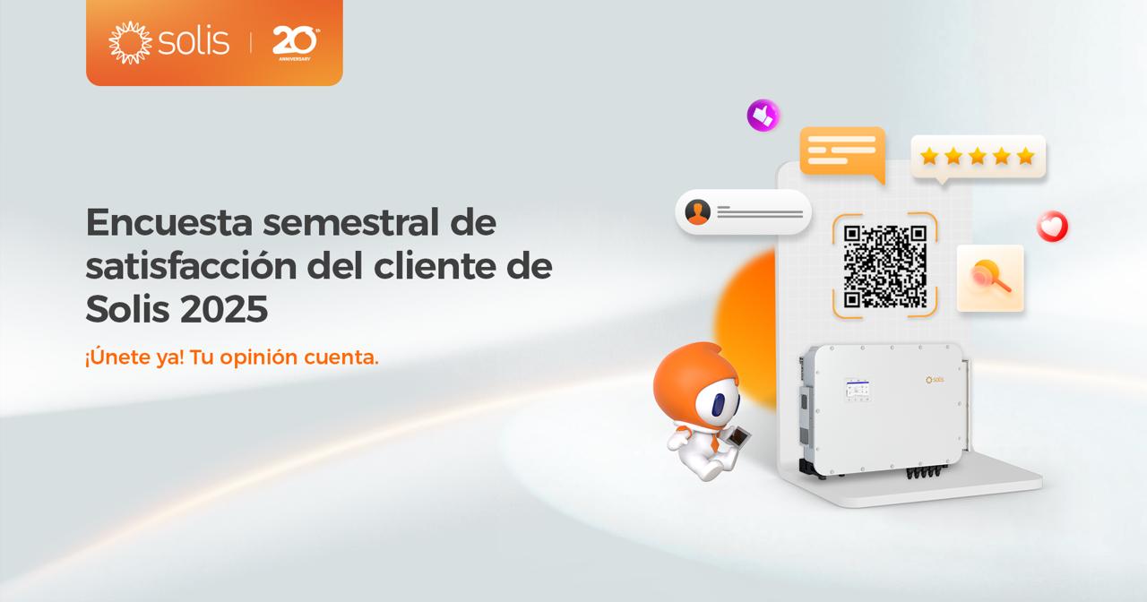 SOLIS LANZA ENCUESTA DE SATISFACCIÓN MITAD DEL AÑO 2025