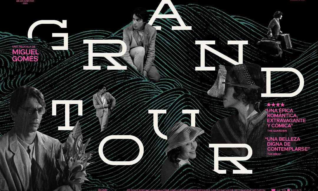 MUBI PRESENTA  FECHA DE ESTRENO EN CINES, PÓSTER Y TRÁILER DE LA PELÍCULA GANADORA EN CANNES