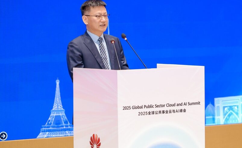 Huawei lanza la arquitectura de referencia de la Nube Gubernamental Nacional