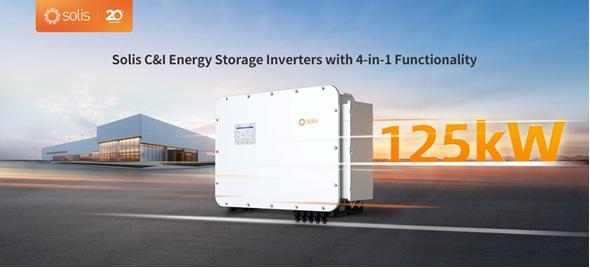 Solis 125 kW: marcando el paso hacia la nueva frontera del almacenamiento energético global